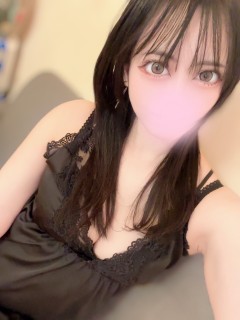 うるは